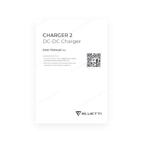 BLUETTI Charger 2 | 1200W Alternator & Solar Dual DC Charger User Manual