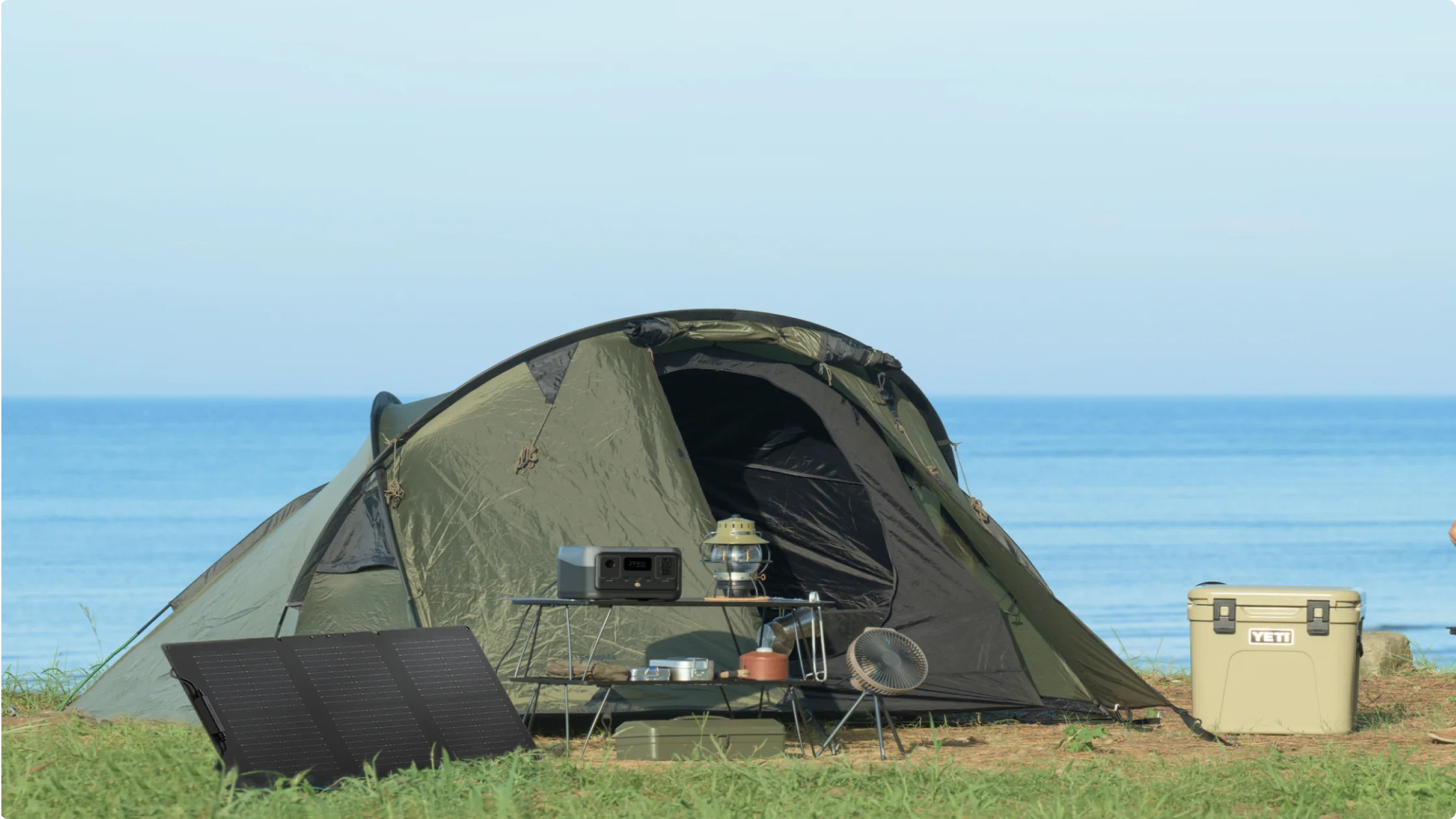 EcoFlow 60w Solar Panel with camping tent